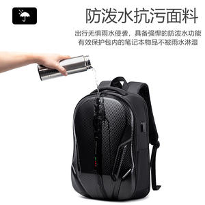 Men's Large Capacity Shock-Absorbing Motorbike Waterproof <b>Helmet</b> <b>Bag</b> Commuting <b>Motorcycle</b> Riding Laptop Backpack - Product Image 2