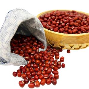 Fagioli Adzuki rossi di origine cinese (Vigna Angularis, fagioli verdi rossi) fagioli Azuki - Product Image 2