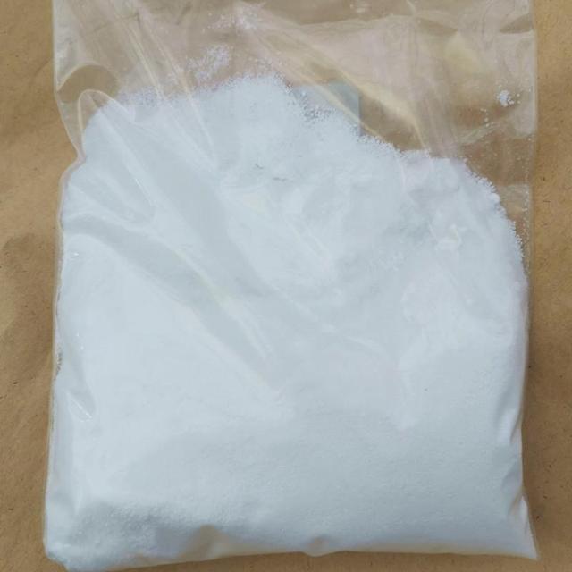 Potassium Hydrogen Monopersulfate CAS 3001-72-7