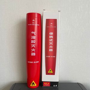Extintor de Aerosol Portátil para Compartimento de Motor Automotriz, Rojo, Acero, 1 kg, Certificado GB4351.1-2005 - Product Image 1