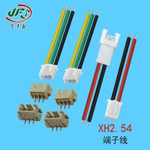 JFS XH2.54 Wire Housing 2P Male Female Red <b>Black</b> Terminal Wire For LED Battery <b>Harness</b> - Product Image 2