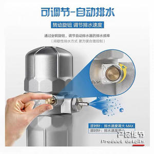 Vanne à bille anti-obstruction automatique PA/PB-68 pour compresseurs d'air à vis et réservoirs d'air PA/PB-68 - Product Image 2