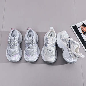 Nouvelles baskets décontractées pour femmes avec amorti et design léger - Chaussures de course tendance pour la marche - Product Image 5