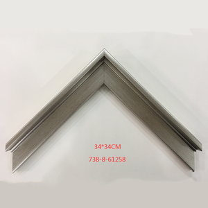 Cadre <span class=keywords><strong>photo</strong></span> en plastique imperméable léger de style ruban à prix réduit pour la décoration de la maison d'hôtel peinture sur toile - Product Image 3