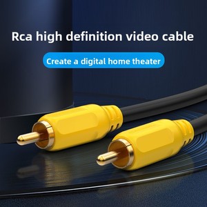 <span class=keywords><strong>สาย</strong></span>เชื่อมต่อ RCA แบบโคแอกเซียลสายเดี่ยวสำหรับขยายเสียงสายสัญญาณเสียงซับวูฟเฟอร์ปราศจากออกซิเจน - Product Image 2