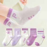 Chaussettes en coton respirant pour enfants, idéales pour le printemps et l'été, usage quotidien, vente en gros