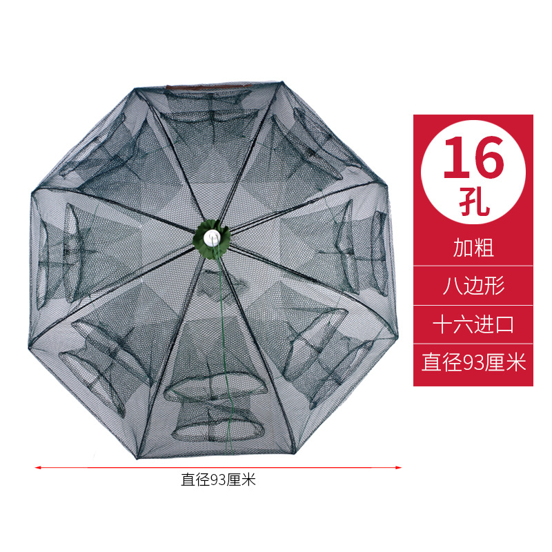 16 trous en forme de parapluie