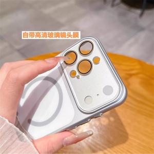 Custodia di Lusso Trasformabile in 17 Modelli per <span class=keywords><strong>iPhone</strong></span> <span class=keywords><strong>13</strong></span> 14 15 16 17 <span class=keywords><strong>Pro</strong></span> Max con <span class=keywords><strong>Protezione</strong></span> Lente in Vetro e Ricarica Magnetica - Product Image 5