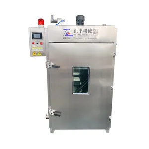 China Manufacture Quality Smoke Furnace Meat Smoker Smoker Electric Sausage Dryer