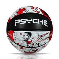 Ballon de basketball d'entraînement officiel taille 7 en gros avec logo personnalisé, ballon en caoutchouc de haute qualité, ballons de basketball personnalisés