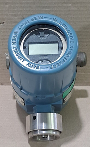 Transmetteurs de niveau radar à ondes guidées Emerson 100 % originaux pour Rosemount 3300 3301 3302 Instruments de mesure de niveau - Product Image 3