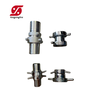 Raccord robuste BSRT 3 pouces, raccord à filetage rond standard britannique BS336, adaptateur de raccord de tuyau d'aspiration pour entrée de pompe à incendie