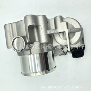 Válvula de aceleración Ford 7S7G9F991BA para Focus Mk3, pieza de repuesto nueva - Product Image 5