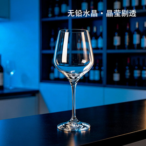 Czech Lead Free Crystal <b>Wine</b> Glass Round Transparent 1 100Ml Party <b>Goblet</b> - Product Image 1