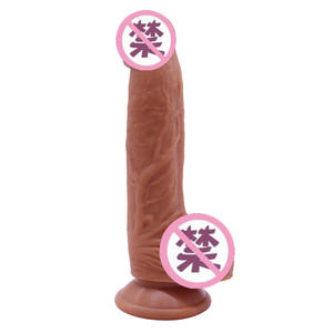 Safer Sex Silikon-Dildos für Weibliche Masturbation Penis mit Gleitender Vorhaut und Großem Saugnapf Spielzeug für Frauen - Product Image 2