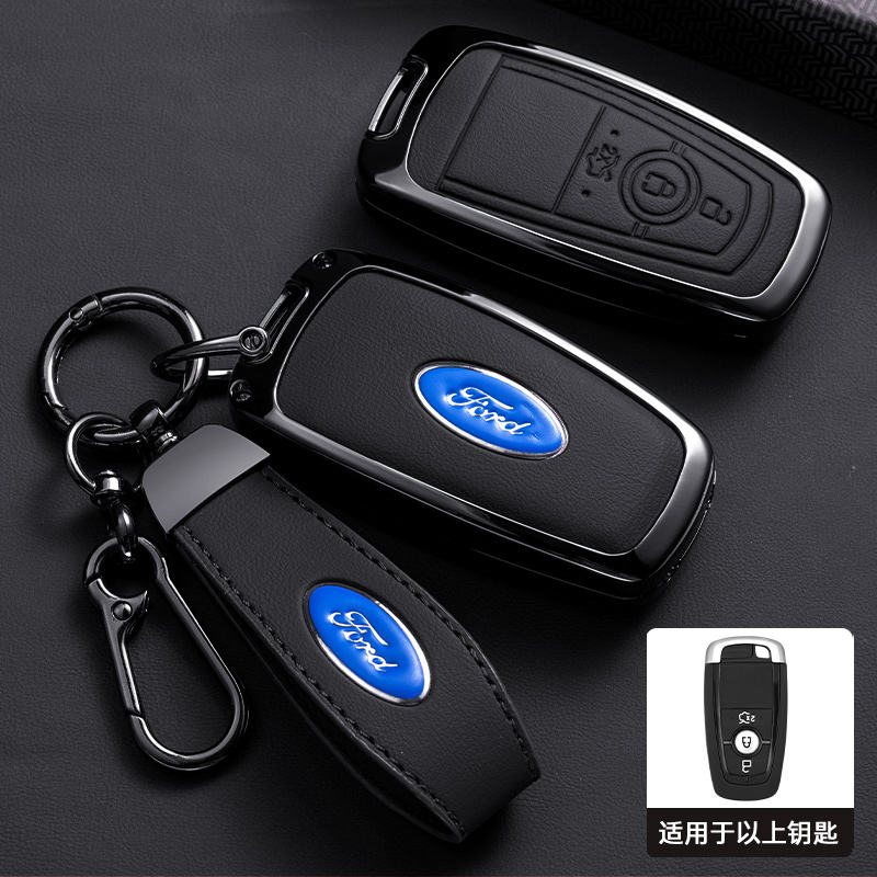 For Ford Raptor 150 /F150 SVT RAPTOR Car Key protection case Keychain ...