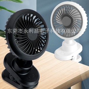 Ventilateur oscillant à clip, rechargeable par USB, portable, pour bureau, dortoir d'étudiant, petite taille, léger - Product Image 3