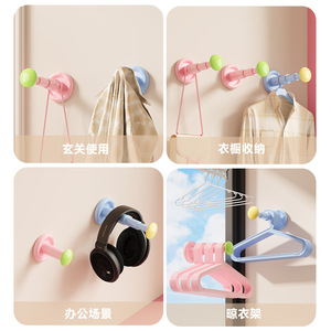 Dopamine Wall Hooks Multi Functional Adhesive No Drill Coat Hat Hanger For Dorm Bathroom <b>Wardrobe</b> Door Use - Product Image 1