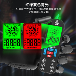 BSIDE A1X Digital Multimeter Auto <b>Range</b> 380V Voltage Detector Professional Electrician Use CAT III 600V - Product Image 4
