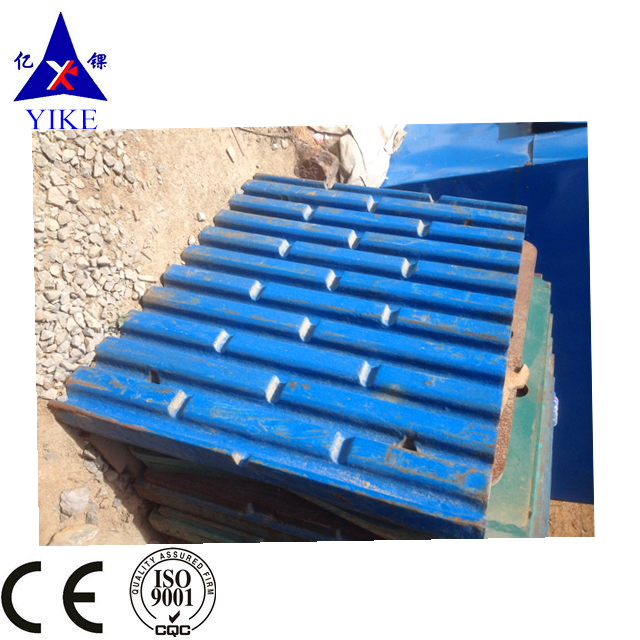 spare parts for the crusher metso