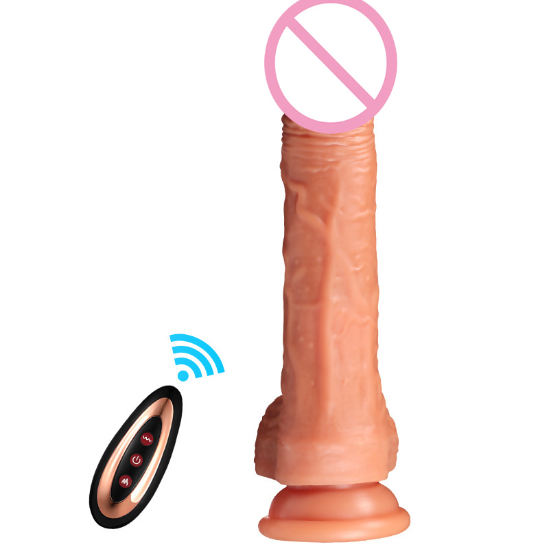 Brown- vibrating