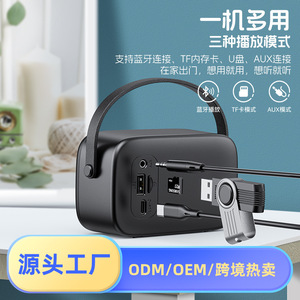 Portable <b>Speaker</b> <b>Mini</b> Retro Design With Handle U Disk Card Slot Rechargeable Battery Outdoor Use - Product Image 4