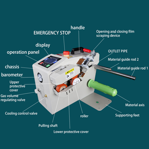 เครื่องบรรจุฟิล์มกันกระแทกอัตโนมัติ รุ่น <span class=keywords><strong>Shama</strong></span> CQG-045+ ลดราคาพิเศษ พร้อมระบบระบายความร้อน ฟิล์มกันกระแทกแบบม้วน - Product Image 3