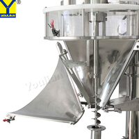 Machine de remplissage DF-A automatique de poudre de tarière pour le café, le lait, les épices, les protéines, le détergent Doseur vertical pour sacs et bocaux