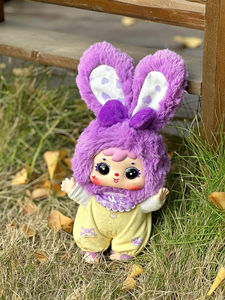 Trois petits ours poilus, petits lapins, boîtes à surprises en peluche, série tendance Happy Picnic, jouets, poupées d'animaux mignons, unisexe, âges 4-6 12+ - Product Image 6