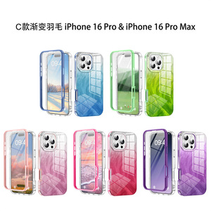 Étui de protection hybride à motif de plumes pour <span class=keywords><strong>iPhone</strong></span> 16 15 14 13 12 <span class=keywords><strong>11</strong></span> <span class=keywords><strong>Pro</strong></span> <span class=keywords><strong>Max</strong></span> Plus protecteur d'écran PET intégré - Product Image 6