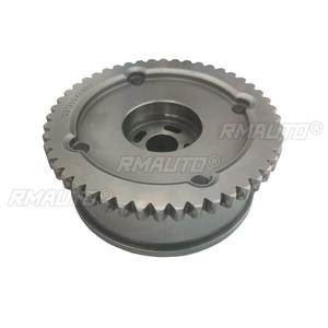 1021100XEB03 Ajustador de Admisión del Motor, Piñón de Entrada del Árbol de Levas, Pieza de Sincronización del Escape para Great Wall 4B15, Accesorios para Automóviles - Product Image 1