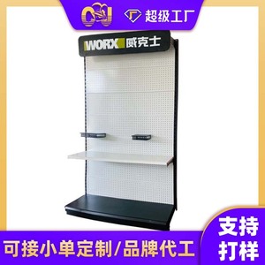 Sou Mi Ka Supermarket Shelves Solid Heavy Duty Pre Assembled Single Sided Retail Stores 1008 - Product Image 4