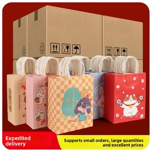 Sacs en papier écologiques personnalisés avec logo imprimé, vente en gros, sacs en papier kraft de haute qualité avec votre propre logo - Product Image 2