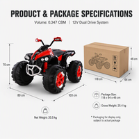 Quad électrique 12V pour enfants, véhicule tout-terrain, buggy de plage, quad à batterie, jouet pour enfants