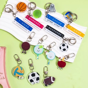 Llavero Deportivo <span class=keywords><strong>de</strong></span> Fútbol al por Mayor <span class=keywords><strong>de</strong></span> Fábrica, Llavero Creativo <span class=keywords><strong>de</strong></span> <span class=keywords><strong>Tenis</strong></span> <span class=keywords><strong>de</strong></span> <span class=keywords><strong>Mesa</strong></span> y Baloncesto, Estilo Deportivo, Llavero <span class=keywords><strong>de</strong></span> Acrílico - Product Image 1