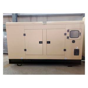 Modo de ahorro de combustible 80 kW 100kva Generador diésel trifásico de potencia silenciosa con motor eléctrico <span class=keywords><strong>Leroy</strong></span> Somer - Product Image 5