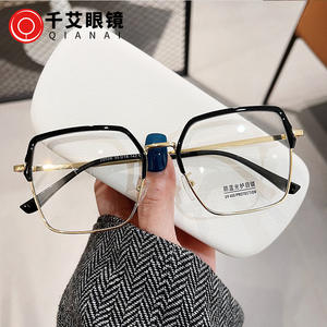 Montures de lunettes anti-lumière bleue Qianai, demi-montures rectangulaires, verres en acrylique, design irrégulier unisexe R3 22026 - Product Image 4