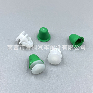 Clips de Plástico para Molduras de Puerta de Coche Shuangxuan 191853585A para Jetta, Santana, Bora - Product Image 5