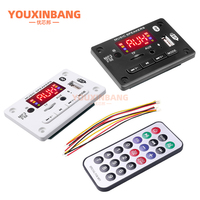 Carte décodeur MP3 Bluetooth 5.0 5V 12V pour voiture avec fonction appel, radio FM, boîte à haut-parleur DIY, lecteur de carte TF et lecteur de disque U