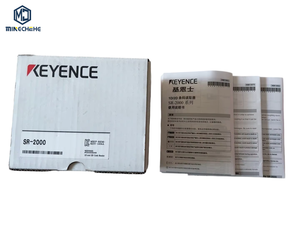Caja de Embalaje con Código de Barras SR-2000, Bolsa de Burbujas, Manual de Usuario, Kit de Accesorios Industriales, Embalaje Protector B - Product Image 1