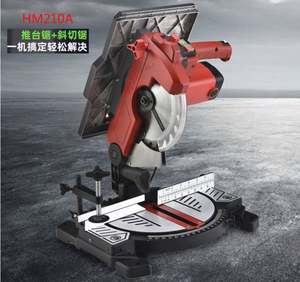 Corte eléctrico portátil Sierra compuesta de 8 pulgadas Aluminio-Madera Plástico Carpintería Sierra de escritorio Función de sierra ingletadora 2 en 1 - Product Image 5