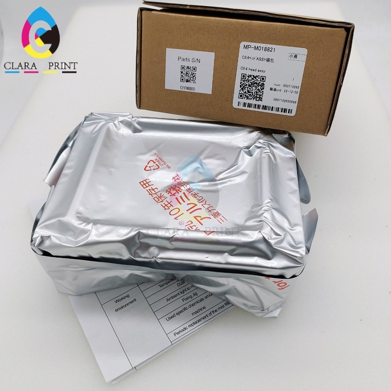 MIMAKI CE4 Printhead - Original Japan MP-M018821 for UJV/JFX/UJF