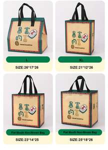 Bolsa de Reparto de Alimentos Aislada de Aluminio, Ligera, Impermeable, Resistente al Aceite, con Diseño Impreso para Comida para Llevar, Catering y Eventos al Aire Libre - Product Image 2