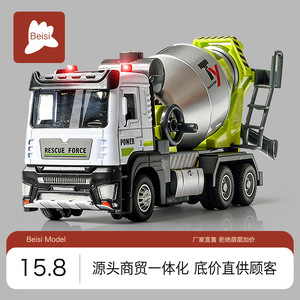 <span class=keywords><strong>Camion</strong></span> <span class=keywords><strong>Giocattolo</strong></span> Betoniera in Lega Scala 1:5 per Bambini, Realistico Veicolo da Cantiere per Ragazzi e Ragazze - Product Image 4