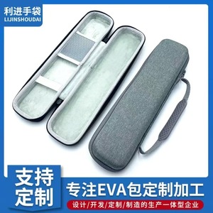 Étui de rangement Lijinshoudai en EVA pour tensiomètre, sac de transport compact avec poignée, gris - Product Image 5