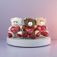 Ours en peluche mignon en forme de cœur de 30 cm, cadeau d'anniversaire pour petite amie, blanc, brun foncé, brun clair
