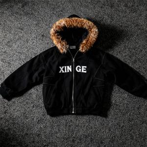 Fabricante Personalizado 2026 Nueva Sudadera con Capucha de Hombre Estilo Urbano Vintage de Gran Gramaje 500 g/m² con Hombros Caídos, Corte Oversize Cuadrado y Cremallera con Cuello de Pelo - Product Image 1