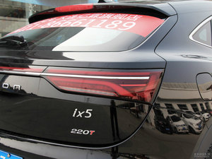 Đuôi đèn cho <span class=keywords><strong>dfm</strong></span> dongfeng Vinh Quang ix5 phẩm giá 4133110-sf01/4133120-sf01 tự động phụ tùng phụ kiện phía sau đèn - Product Image 3