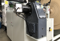Machine de plastification à froid automatique WESTONIX YFMA-1100, rouleau à rouleau