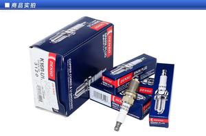 Bujía Original <span class=keywords><strong>Denso</strong></span> <span class=keywords><strong>K16R</strong></span>-U11 3120 para Nissan 100 NX Toyota 4Runner Celica Coupé Corolla Echo 90919-01164 - Product Image 2